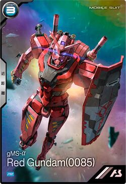 gMS-a RED GUNDAM 赤いガンダム METAL ROBOT SPIRITS ＜SIDE MS＞ gMS-a Red Gundam - Release