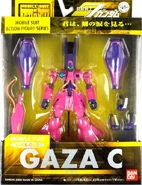 MSiA amx-003 p01 Original.jpg (97 KB) MSiA / MIA "AMX-003 Gaza C" (2006): package front view.