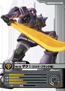 Zaku I (Erik Blanke Custom) as featured in Gundam Chronicle Battleline game card