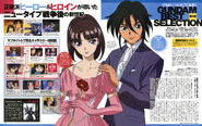Animepaper.netpicture-standard-anime-after-war-gundam-x-after-war-gundam-x-picture-185656-suemura-preview-2ca4b00b