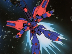 AMX-006 Gaza-D | The Gundam Wiki | Fandom