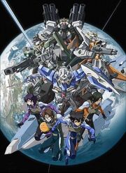 Gundam001234