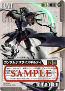 Gundam Deathscythe Guilty sample