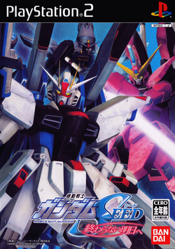 Gundam seed destiny store ps2
