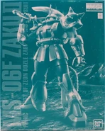 Gunpla MG DozleZaku box.jpg (85 KB) 1/100 MG "MS-06F Zaku II (Dozle Zabi Custom)" model kit (P-Bandai exclusive 2014): box art.