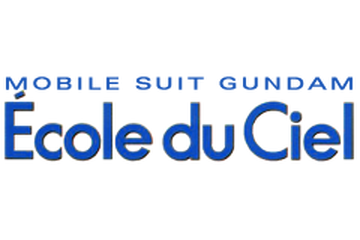 Mobile Suit Gundam École du Ciel | The Gundam Wiki | Fandom