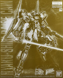 MG 百壊　HYAKUーSHIKI CRASH  新品未組立 Amazon.com: Bandai 1/100 MG Hyaku-Shiki Crash Gundam Build
