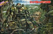 Zaku Tank Green Macaque supporting Zeon Forces in Borneo, Southeast Asia: MSV illustration from 1980's