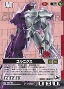 Gundam War card