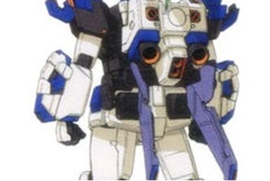 UniversalCentury.net GUNDAM ONLINE | The Gundam Wiki | Fandom