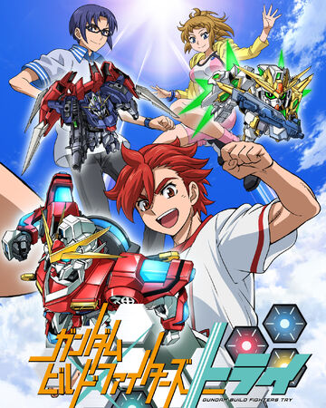 Gundam Build Fighters Try Island Wars The Gundam Wiki Fandom Gundam Build Fighters Try Island Wars The Gundam Wiki Fandom