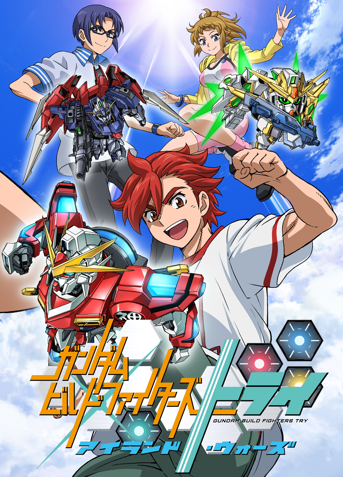 gundam build fighters try characters