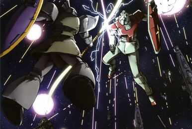 A Baoa Qu | The Gundam Wiki | Fandom