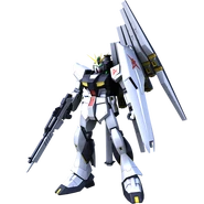 Nu Gundam