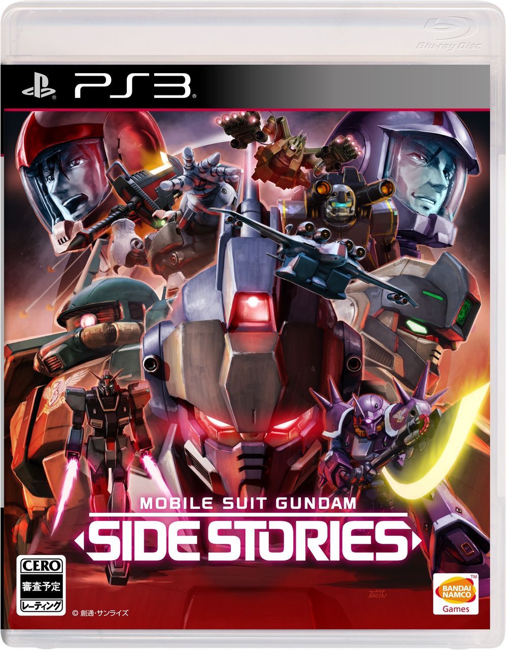 The game most notably contains the original story Mobile Suit Gundam Side S...
