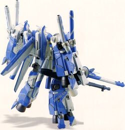 Msz 006c1 Bst Zeta Plus C1 Hummingbird The Gundam Wiki Fandom