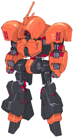 NRX-044 Asshimar | The Gundam Wiki | Fandom