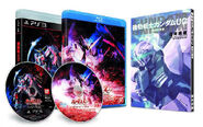 Special Edition - Gundam UC Collector's Disc/Gundam UC: War After the War Novel