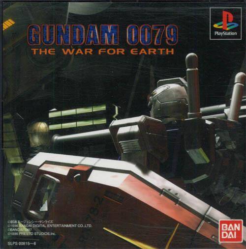 mobile suit gundam 0079 the war for earth
