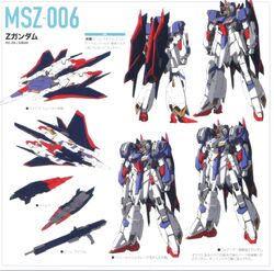 MSZ-006 Zeta Gundam | The Gundam Wiki | Fandom