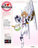 Ν Gundam Sakura