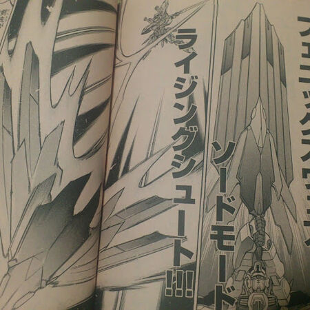 Gundam Age 1 Phoenix The Gundam Wiki Fandom Gundam Age 1 Phoenix The Gundam Wiki Fandom