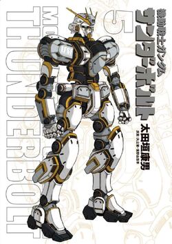 Rx 78al Atlas Gundam The Gundam Wiki Fandom Rx 78al Atlas Gundam The Gundam Wiki Fandom