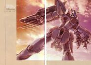 Gundam SEED Novel RAW V3 007