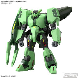 PMX-002 Bolinoak Sammahn | The Gundam Wiki | Fandom