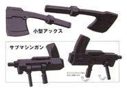 Hloekk Graze Small Axe and 90mm Submachine Gun