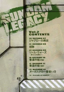 Gundam Legacy The Gundam Wiki Fandom