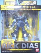 MSiA / MIA "RMS-099 Rick Dias (Early Standard Color)" (2004): package front view.