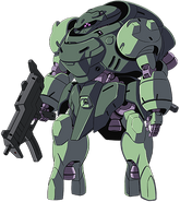 UGY-R41 Man Rodi