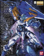 MG 1/100 MBF-P03R Gundam Astray Blue Frame Second Revise (2009): box art