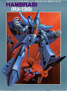 1/144 Original "RX-139 Hambrabi" (1985): boxart