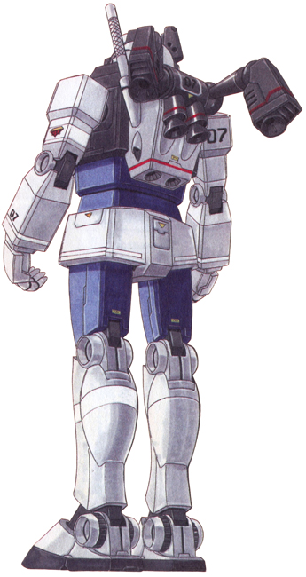 Rgm 79lv Gm Night Seeker Ii The Gundam Wiki Fandom