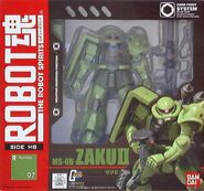 Robot Damashii MS-06 Zaku II (2011): package front view