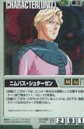 Nimbus Schterzen as featured in Gundam War card game