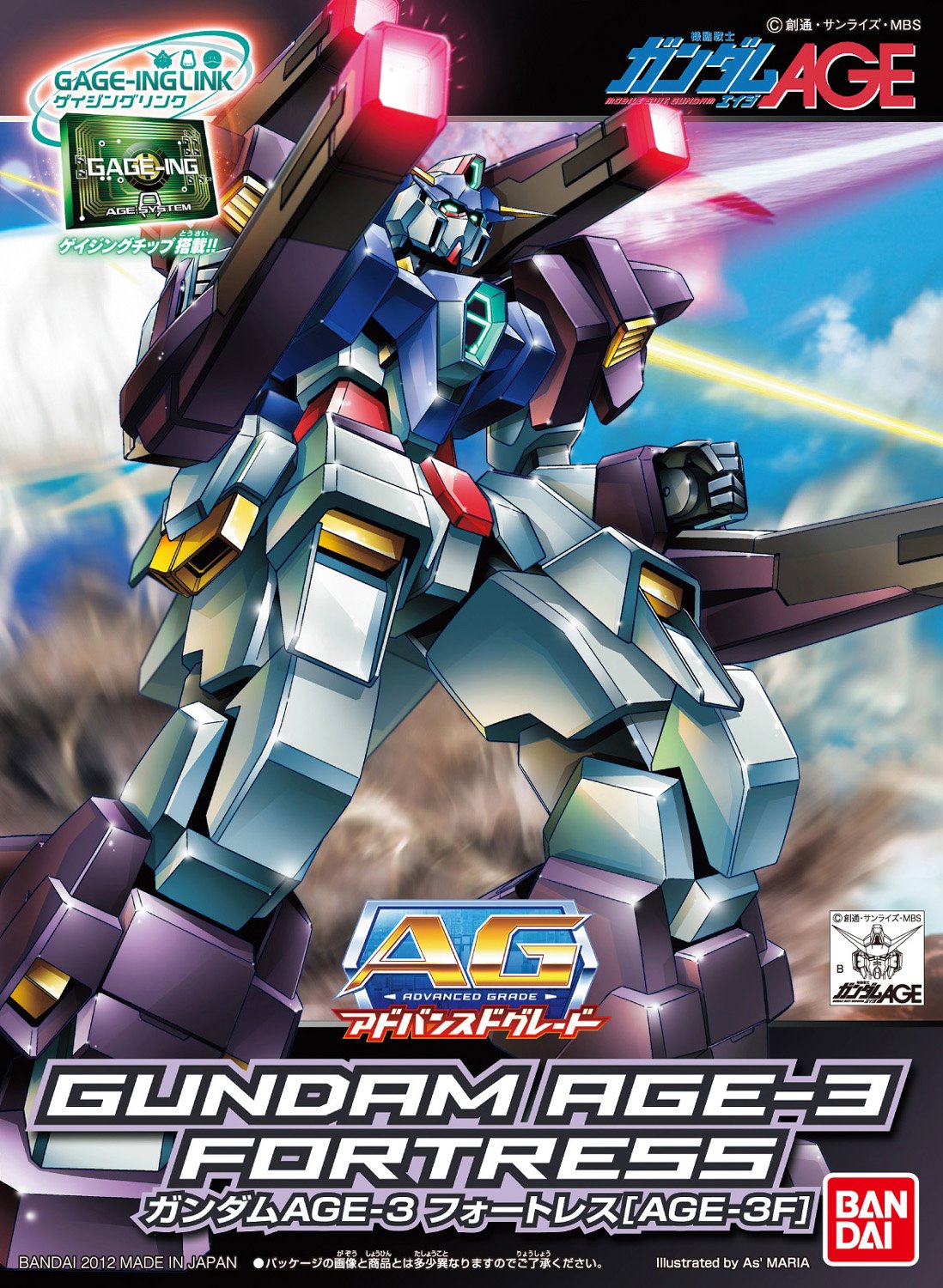 Bandai Hobby #010 Adele Gundam Age 1/144 Advanced Grade 