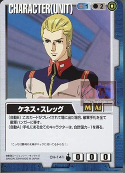 Kenneth Sleg Hf The Gundam Wiki Fandom