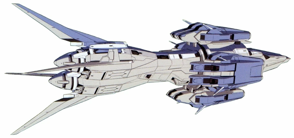 CBS-70 Ptolemaios | The Gundam Wiki | Fandom