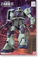 1/144 FG MS-06F Zaku II (1999): box art