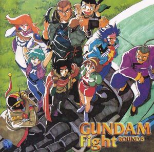 G gundam main cast