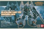 B-Club's 1/100 "MS-07H-8 Gouf Flight type" resin-cast conversion kit (for 1/100 Master Grade "MS-07B-3 Gouf Custom" model kit)