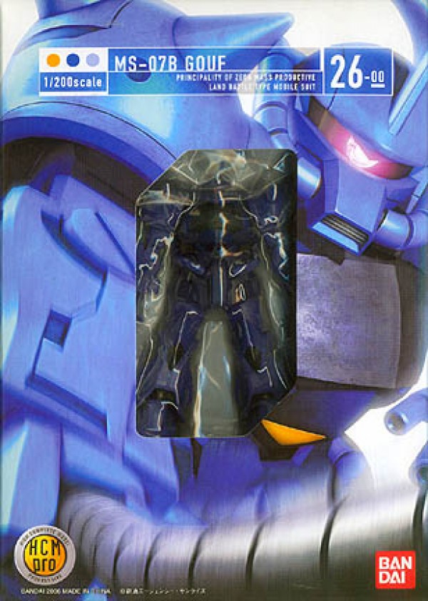 HCM-Pro | The Gundam Wiki | Fandom