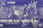 1/144 HGUC "MSK-008 Dijeh (Narrative Ver.)" (P-Bandai exclusive; 2019): box art