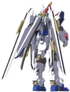MSF Gundam Rear Art.jpg (940 KB) Rear view