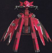 MA-05Ad Big Rang | The Gundam Wiki | Fandom