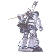 Dom Cold Rear.jpg (73 KB)