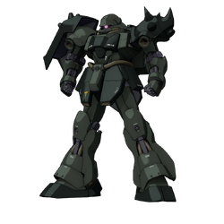 AMS-119 Geara Doga | The Gundam Wiki | Fandom